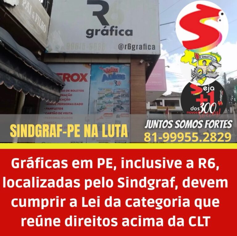 Instagram post from sindgraf.pe. This post is in position 1.